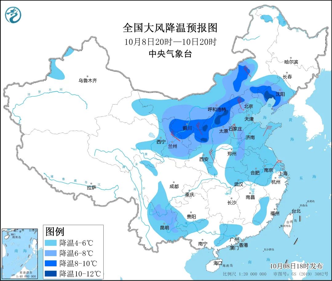 冷!全国秋裤预警地图来了