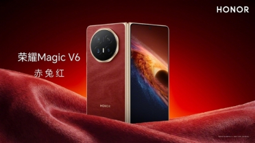 32%硅、985Wh/L、7150mAh！荣耀Magic V6打破三项电池记录