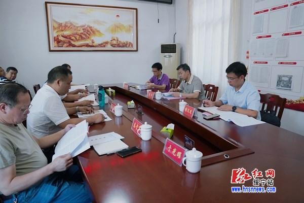 唐渊:提高认识 强化措施 努力推动绥宁教育全面振兴