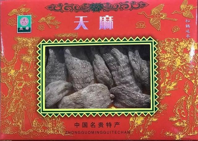 佛坪特产购买网站_佛坪特色美食去哪