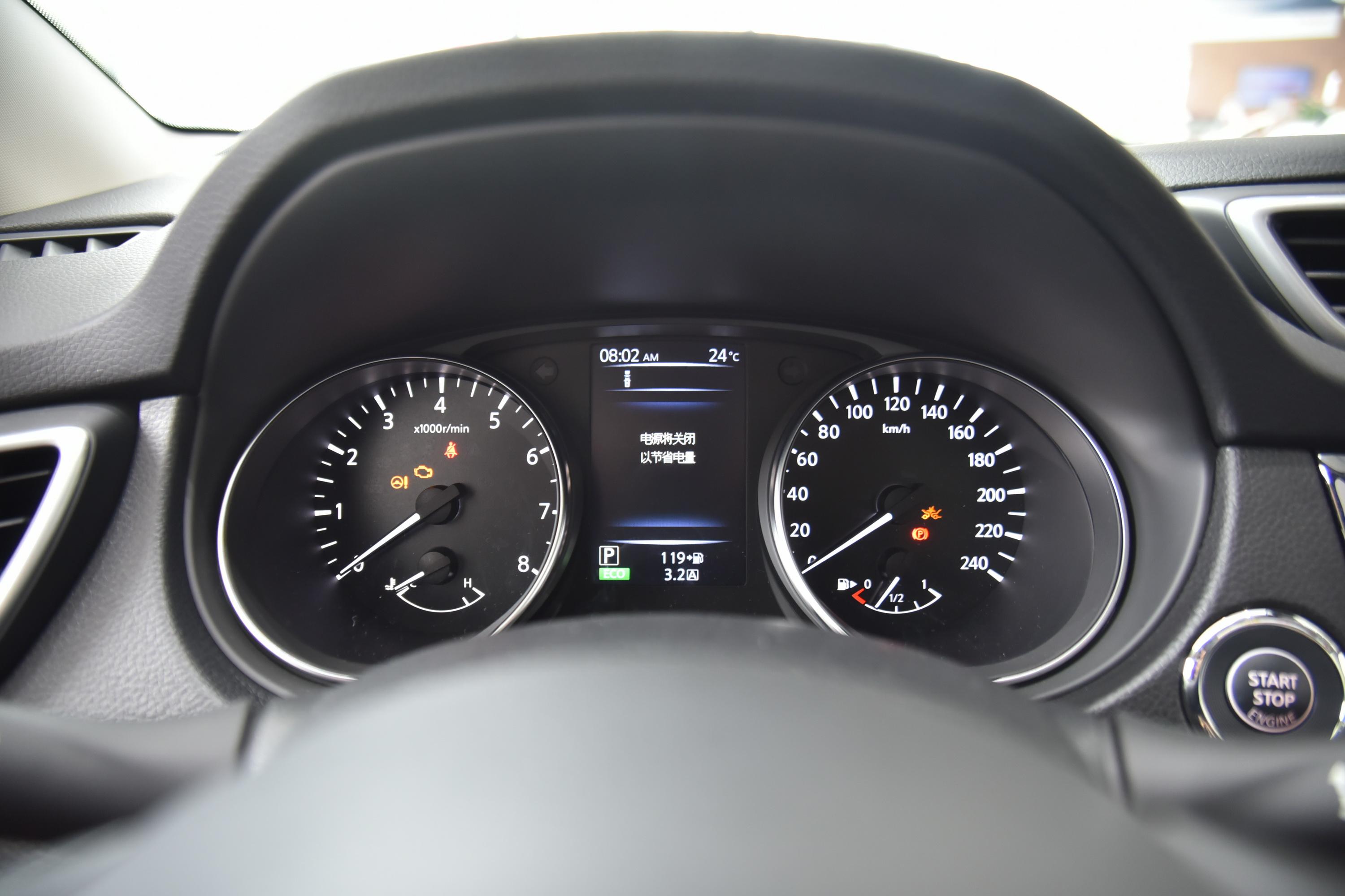 2,汽车油表若出现显示不准确的情况,很可能是由于油表本身损坏.此时