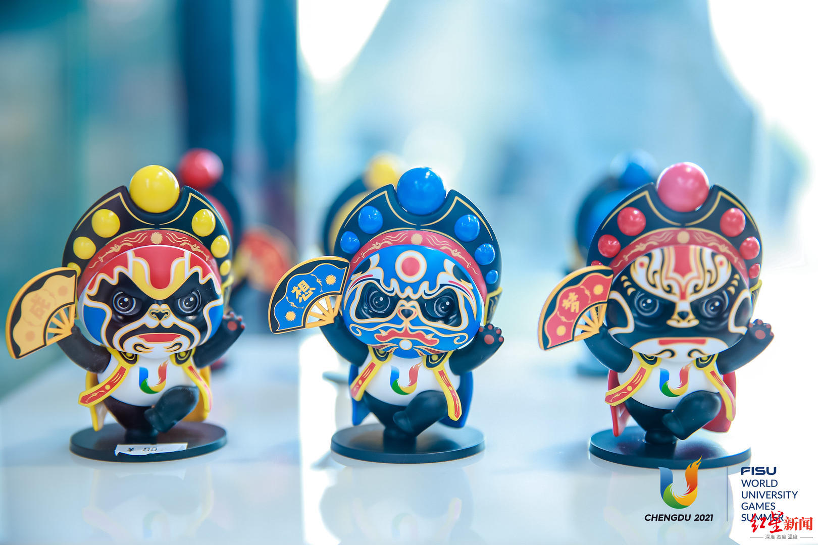 成都大运会官方特许零售北京鸟巢旗舰店开业