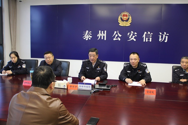 徐生炉同志接待群众来访