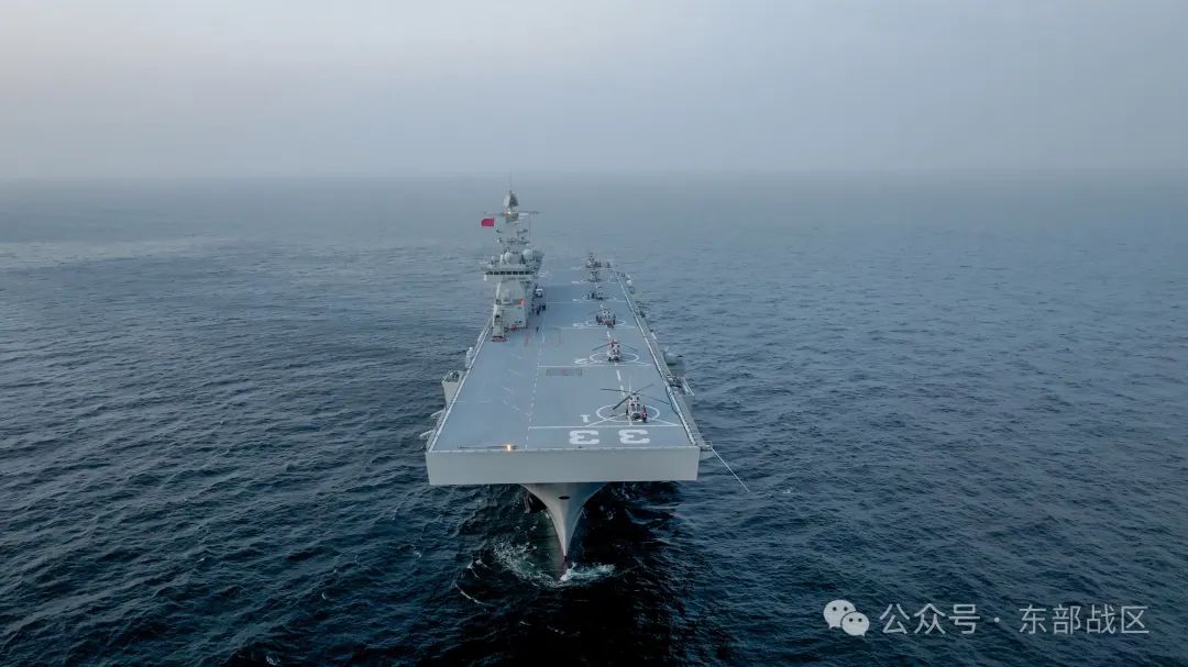 东部战区:低气象条件下,舰载直升机昼夜起降