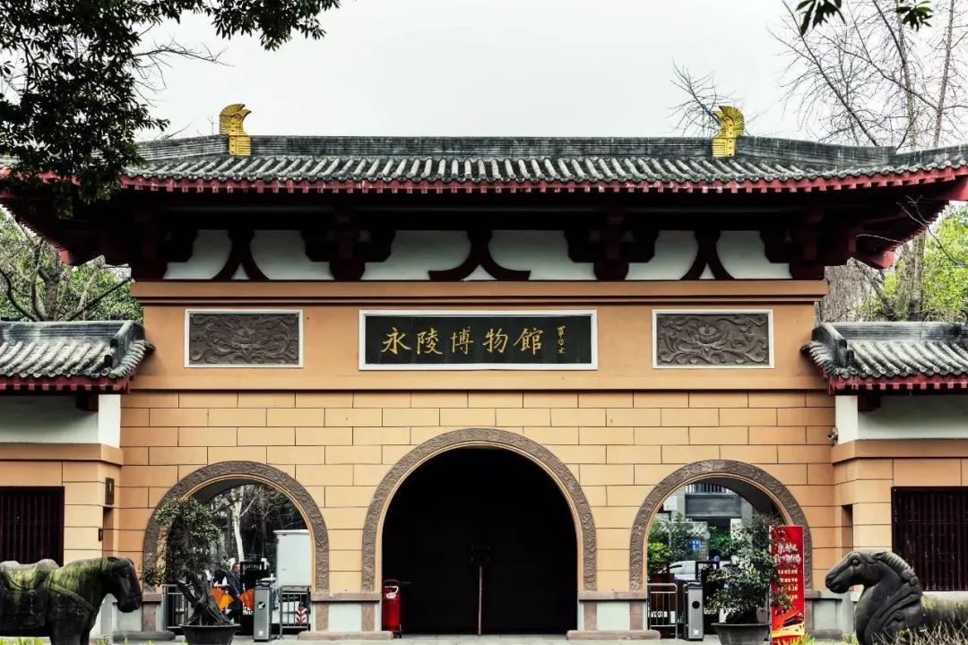 五代十国时期的短命王朝,留下一座地表皇陵,如今成为文化宝库