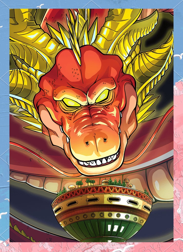 《龙珠》世界中的多彩神龙形象