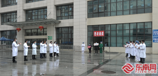 莆田首批3名新冠患者治愈出院