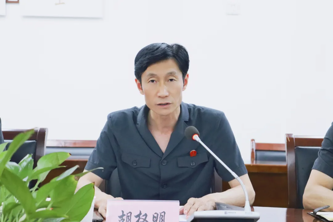 胡权明院长以普通党员身份参加院第三党支部党史学习