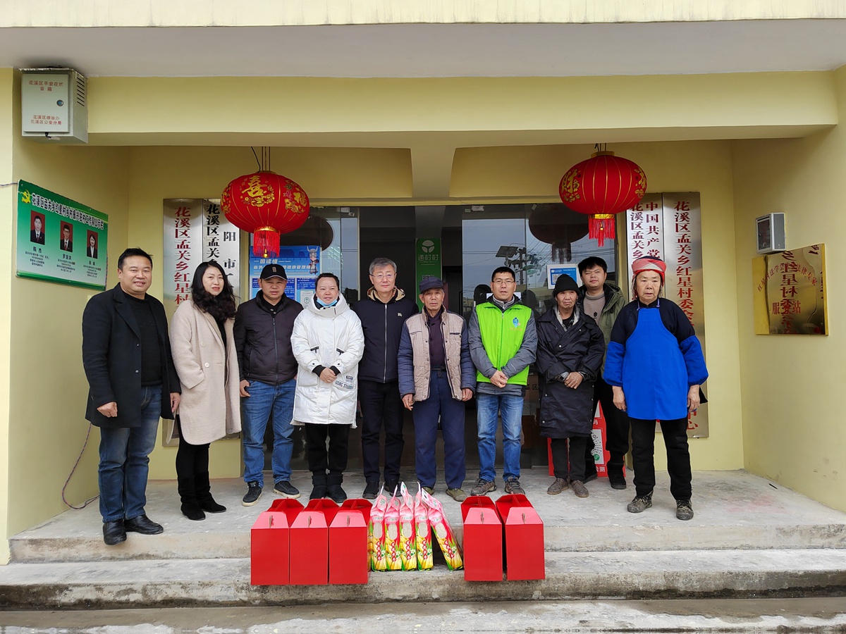 贵阳市检察院常务副检察长丁泽军到花溪区孟关乡红星村走访慰问并调研