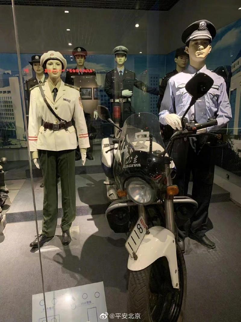 北京警察博物馆5月9日起恢复开放