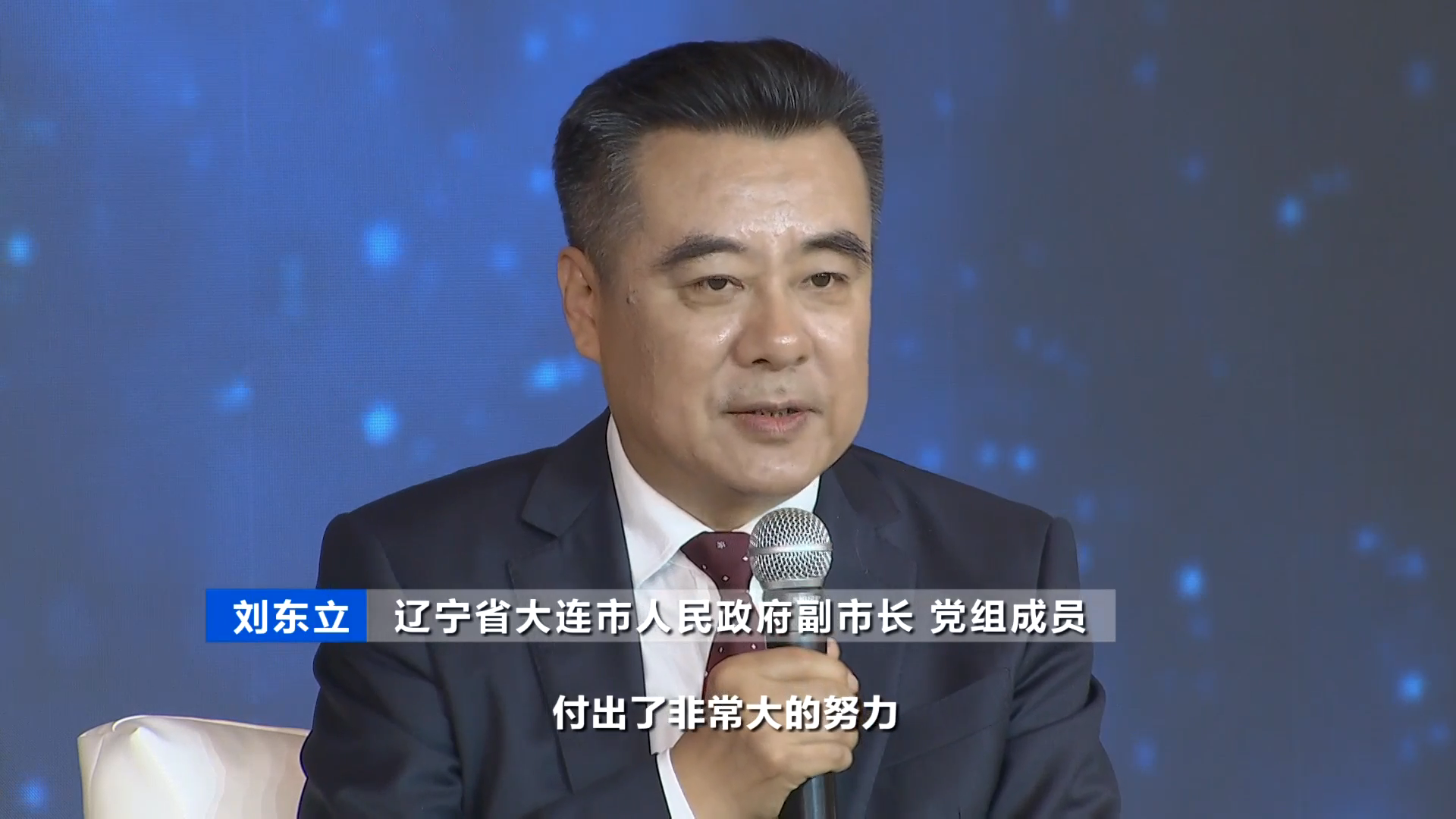 什么让市民感觉更宜居?《对话》揭秘