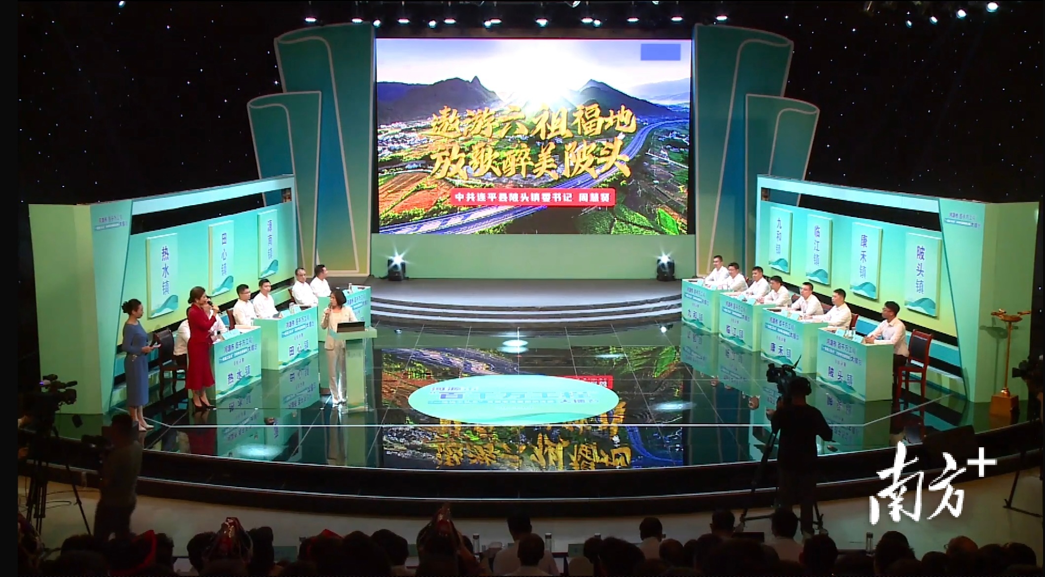 和平县热水镇第一!河源"百千万工程"赛图纸b组决赛结果揭晓