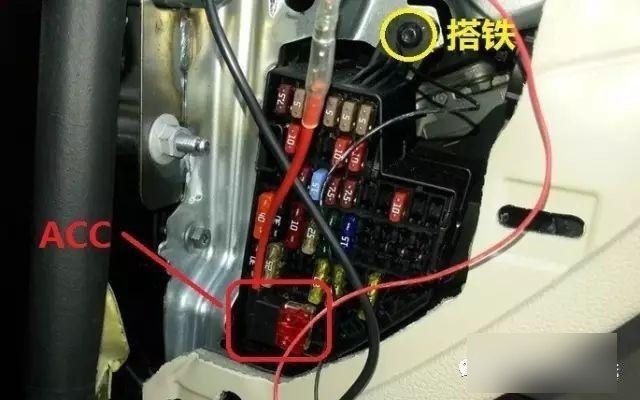 汽车取电(汽车取电瓶先取哪根线)