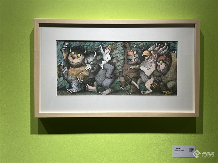 唤醒童年回忆!国际安徒生奖世界插画大展·昆明站将于9月22日重磅开幕