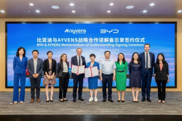 比亚迪加速欧洲新能源普及 一年内为超30家企业提供电动车队