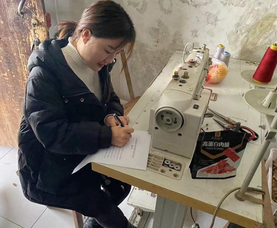 张金镇开展服装加工小作坊专项整治行动