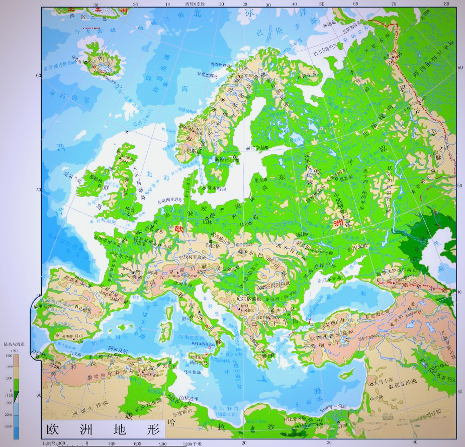 冰川对欧洲地形地貌的显著影响