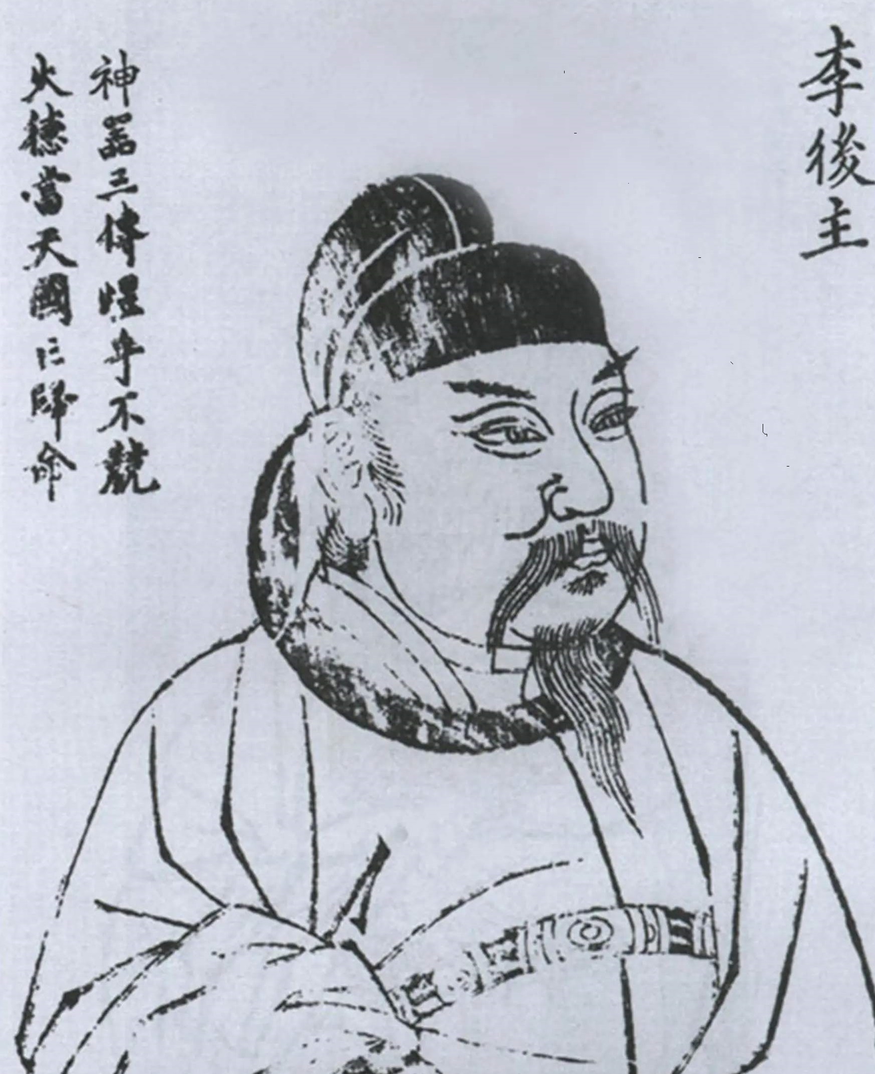 南唐后主李煜,词名扬天下,读他这十首词,用情真切,凸显悲与恨