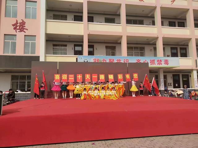 临泉县姜寨镇中心校隆重举行第六届校园文化艺术节汇演活动