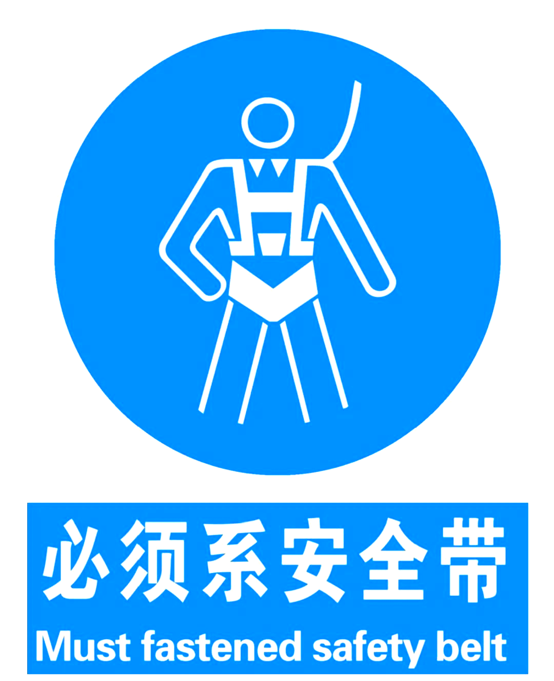 有限空间安全警示标志知识概览