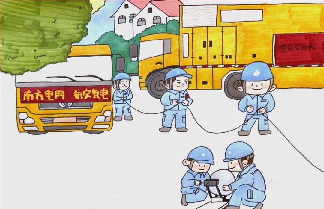 南方电网摄影大赛展现万家灯火背后的动人故事