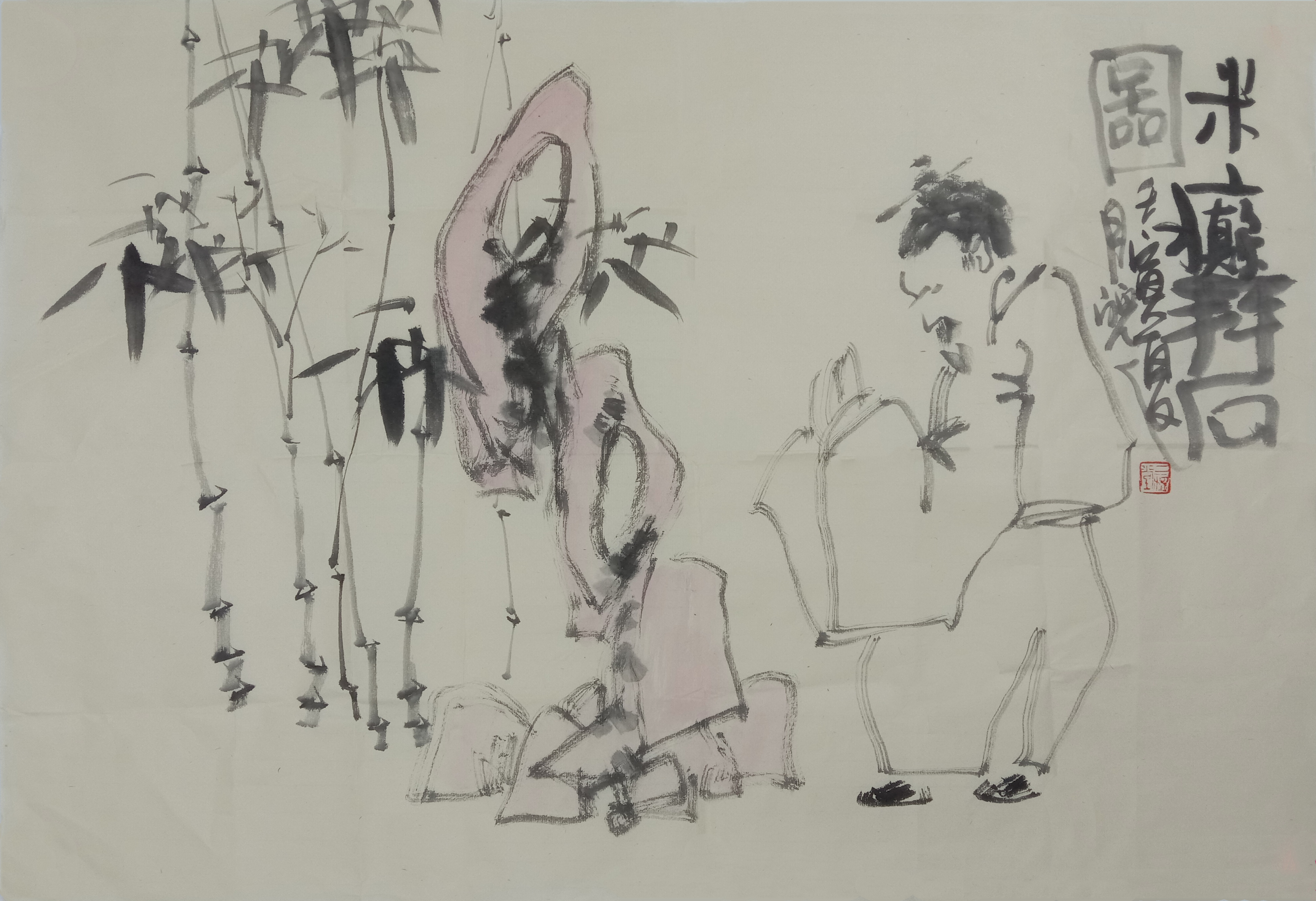 王岩花鸟画作品欣赏