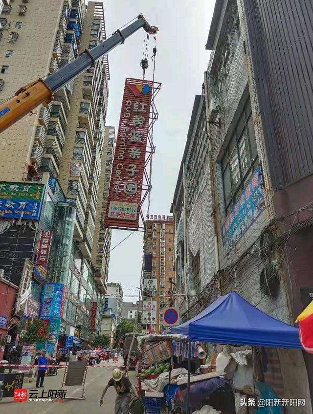 阳新县步行街图片