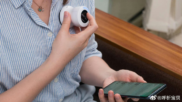 对于呼吸系统疾病,电子听诊器可以起辅助作用!