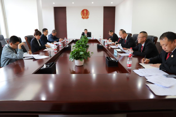 尚志市人民法院党组召开巡察整改专题民主生活会