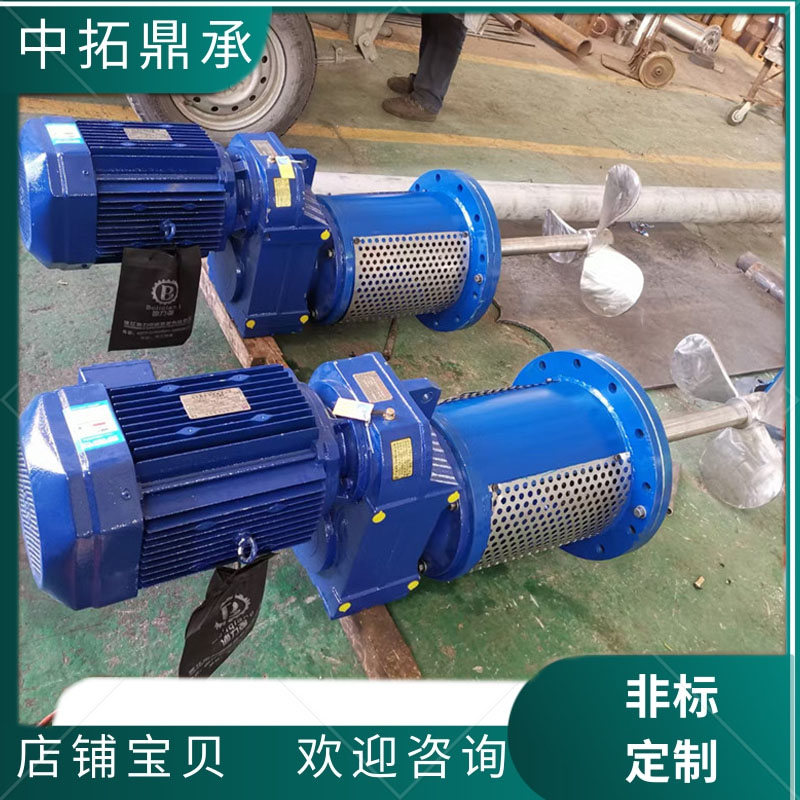 脱硫塔侧入式搅拌器2205石灰石浆液搅拌器耐磨损耐腐蚀