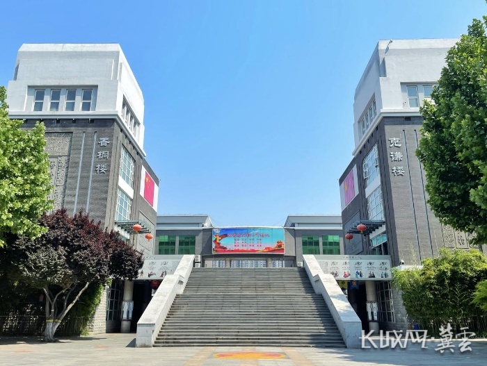 河北正定中学120周年校庆百天倒计时活动即将启动