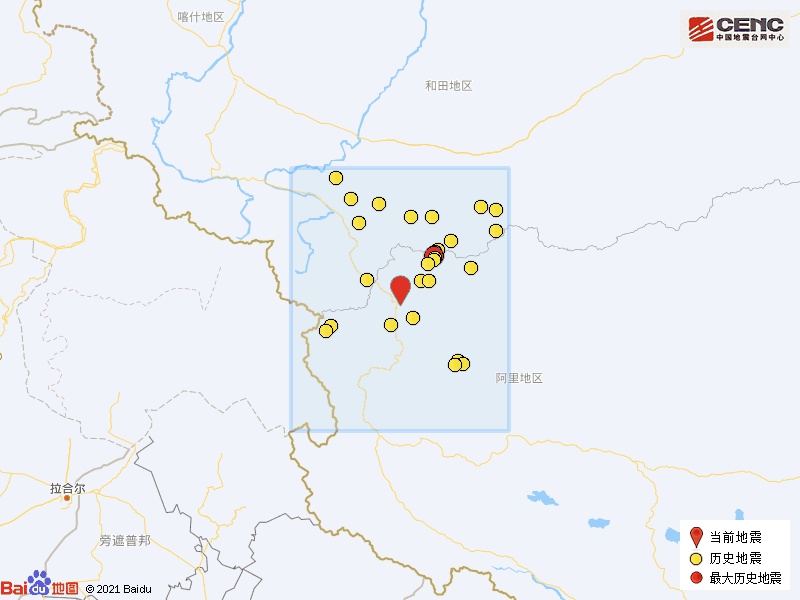 西藏阿里地區日土縣發生3.2級地震