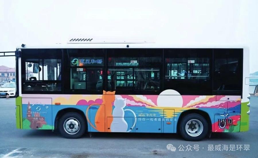 威海人和游客朋友 环海路辅线封闭在即,这些问题需要了解