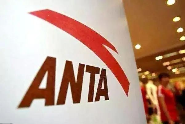 从安踏的新十年战略,看企业规划和投资的底层规律