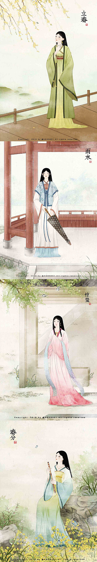 插画师「无敌阿贡」:对于画画,她不谈坚持,只是享受