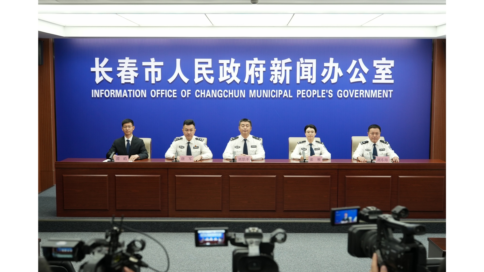 长春市公安机关深化法治化营商环境建设二十条措施