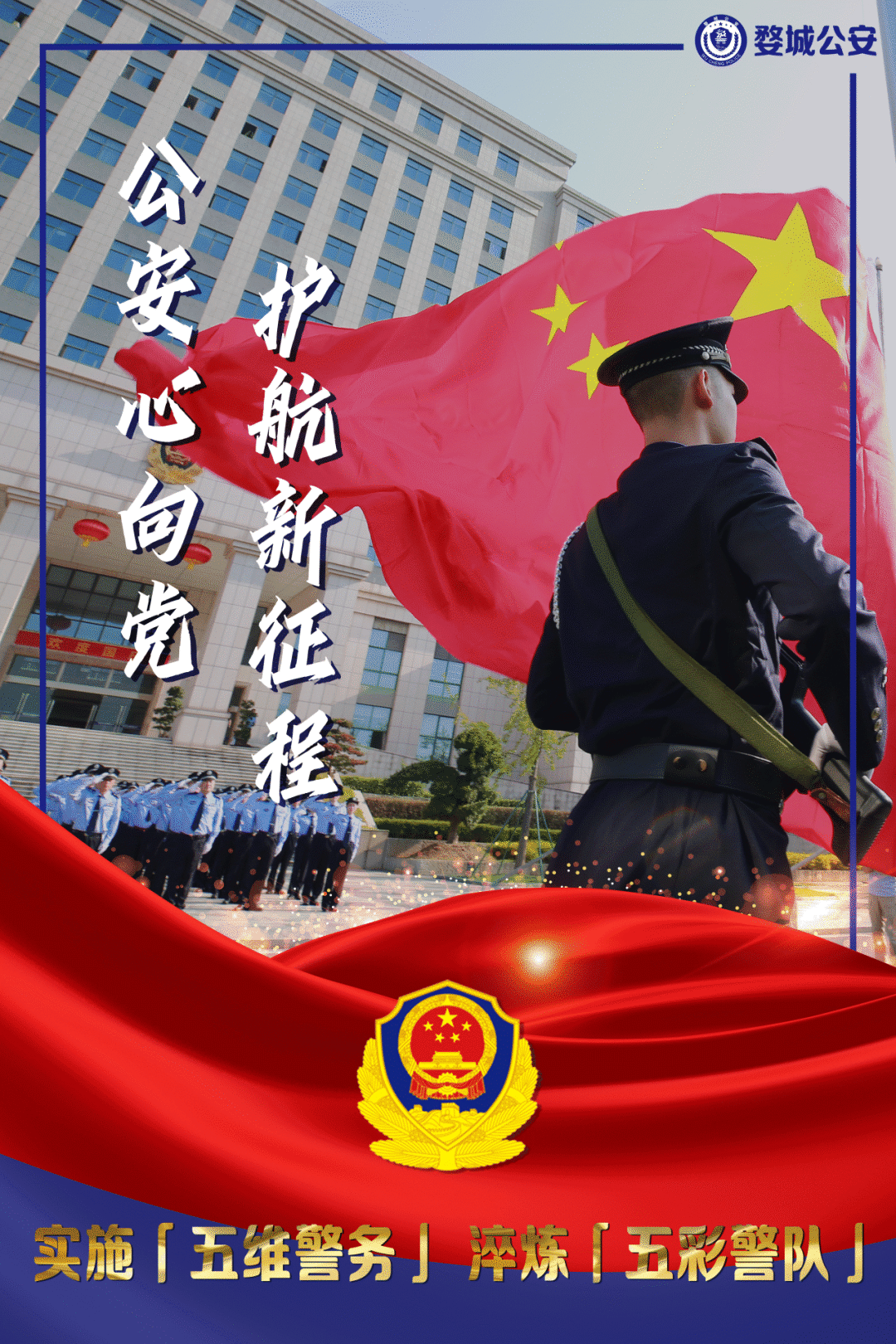 护考25年,今年他和考生们一起"毕业"!