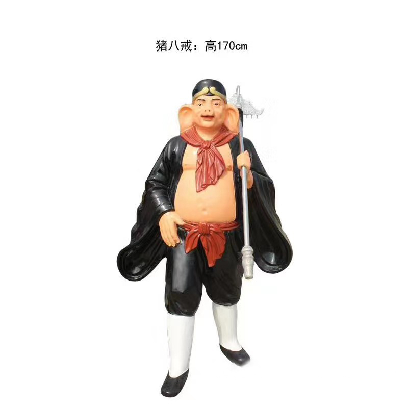 玻璃钢猪八戒雕塑,猪八戒雕塑