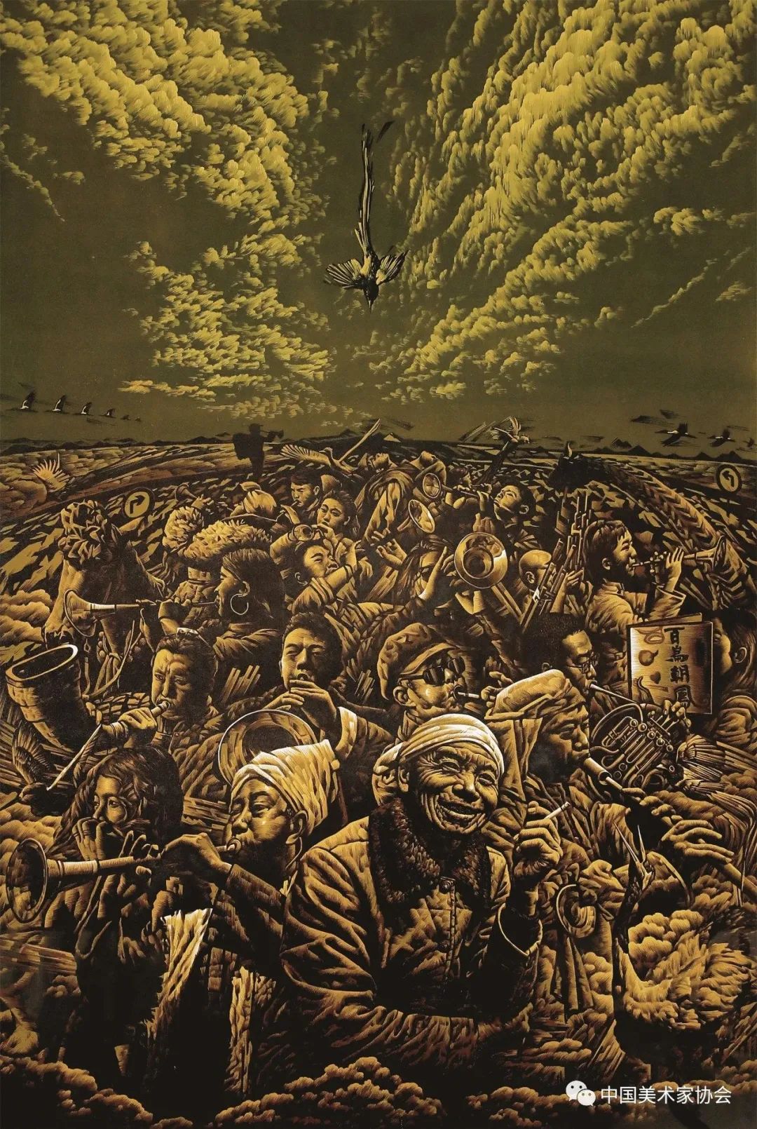 首届延安木刻版画双年展作品选登 (四)