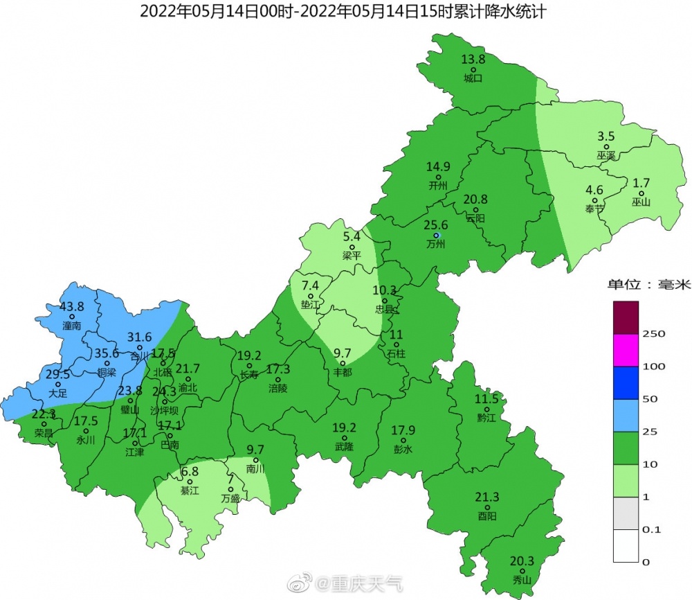 北碚天氣預報圖片_(北碚天氣預報圖片查詢)