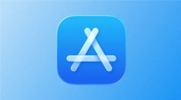 腾讯回应苹果中国App Store佣金下调：令行业为之振奋