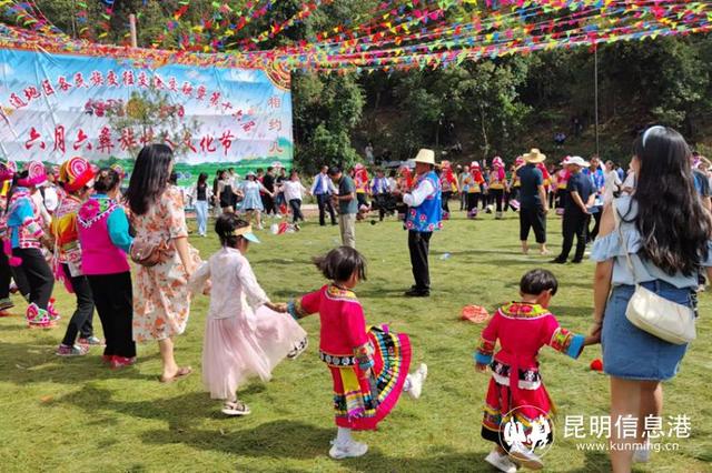 多彩民俗活动引客来 楚雄州禄丰市广通镇举办"六月六"彝族情人节活动