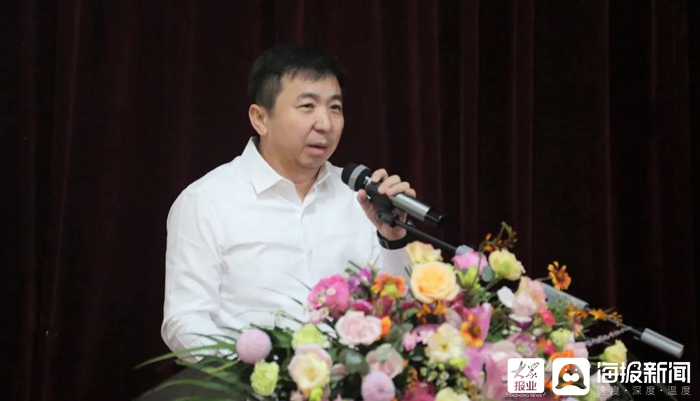 鑫都置业集团鲁东区域成立揭牌暨授旗仪式圆满落幕
