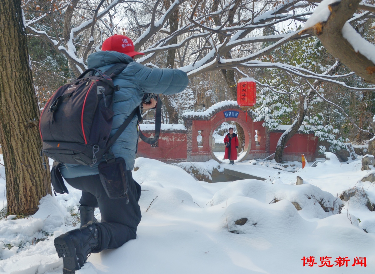 踏雪赏景 心旷神怡