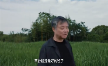 余华谈草台班子全网刷屏！张雪力挺 影视飓风、罗永浩留言回应