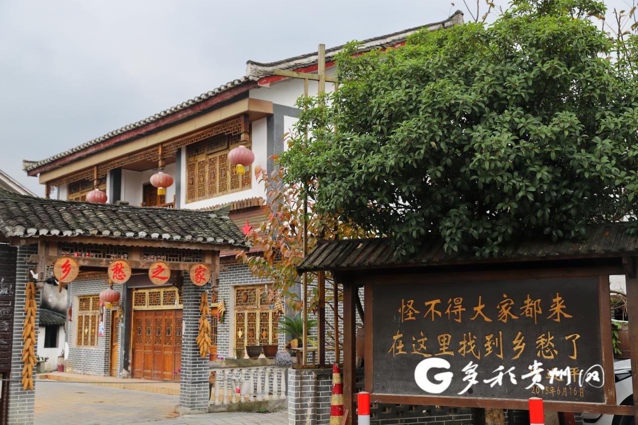 昔日"荒茅田",今朝花茂村