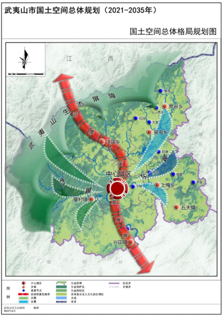 武夷山市市区规划图图片