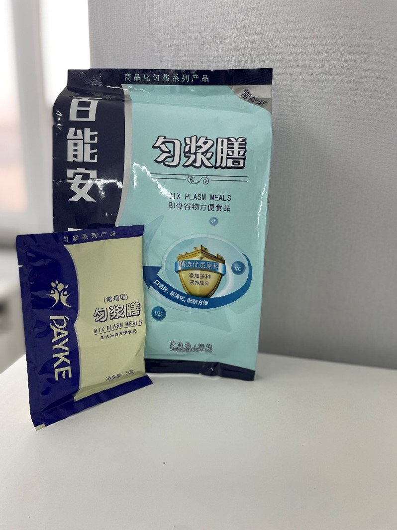 "阳了"吃不下东西怎么办?营养全面的百能安匀浆膳助你康复