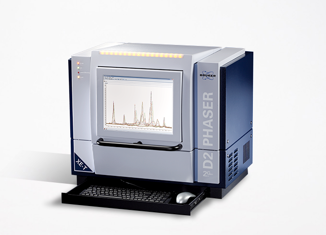 德国 bruker 质谱仪 型号 g4phoenixdh