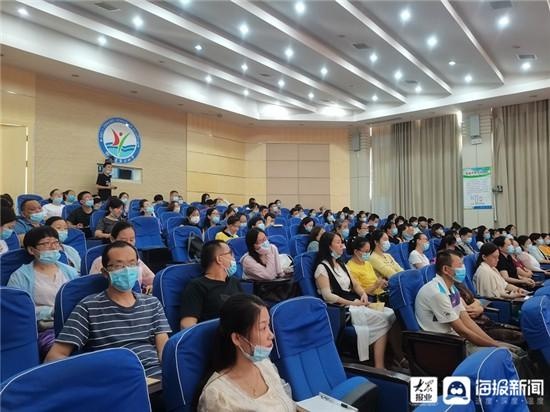 践师德 正师风 铸师魂——桓台县第二小学师德师风专题培训会